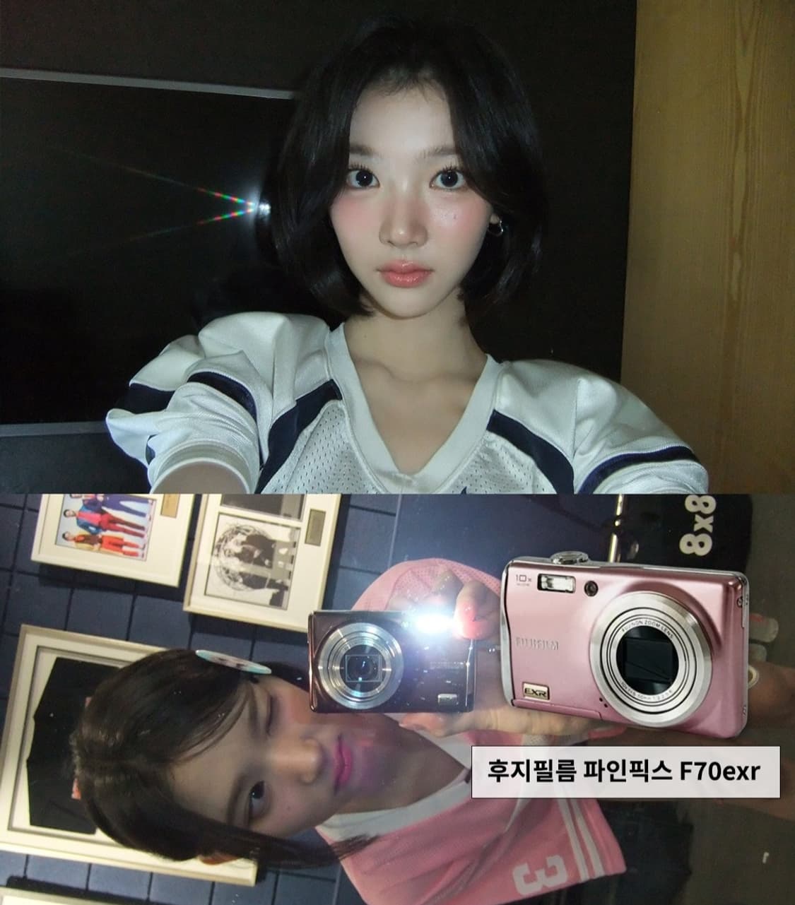 하투하 지우pick✨) 후지필름 파인픽스 F70 EXR 실버 상품이미지7