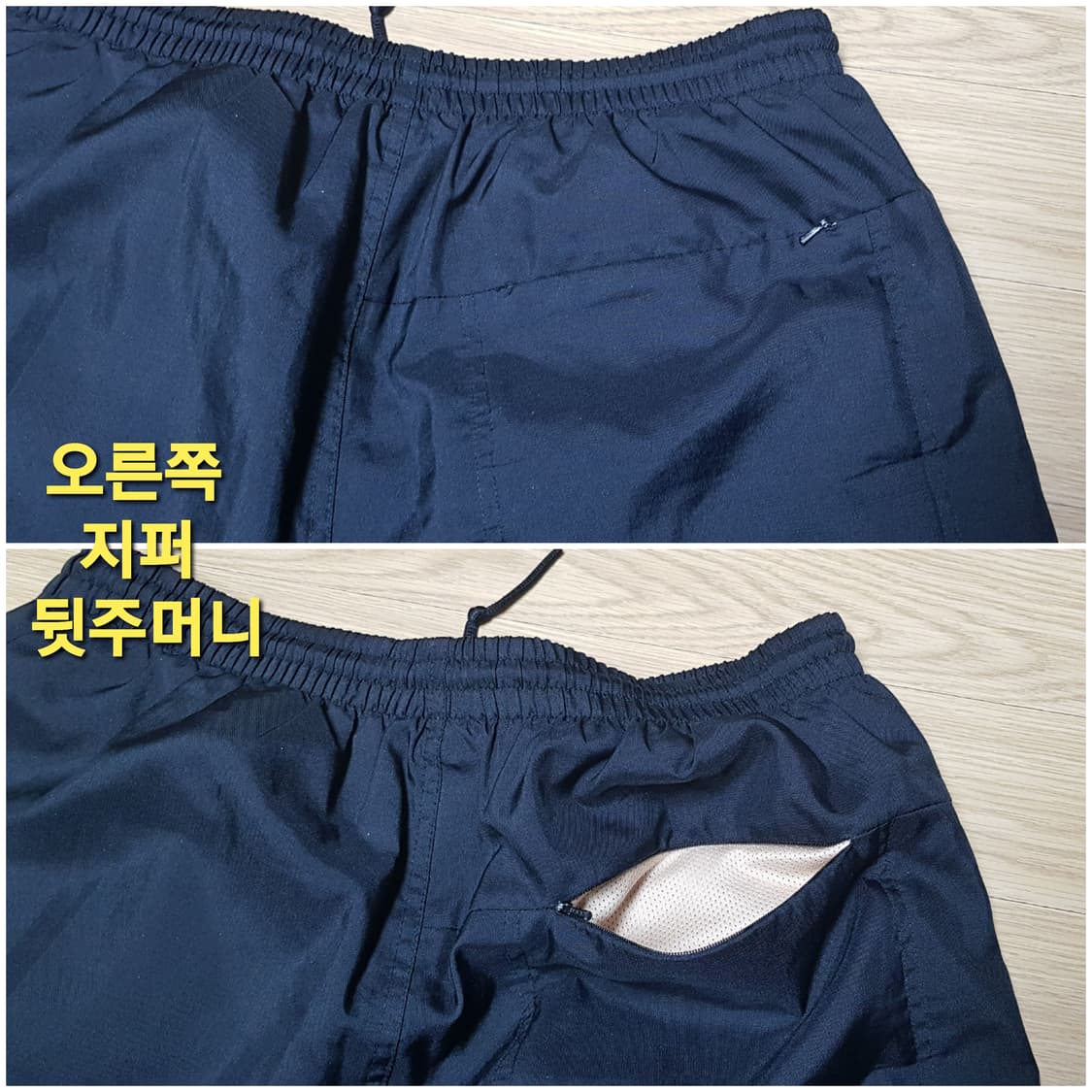 나이키 스우시 우븐 숏팬츠, 반바지 상품이미지6