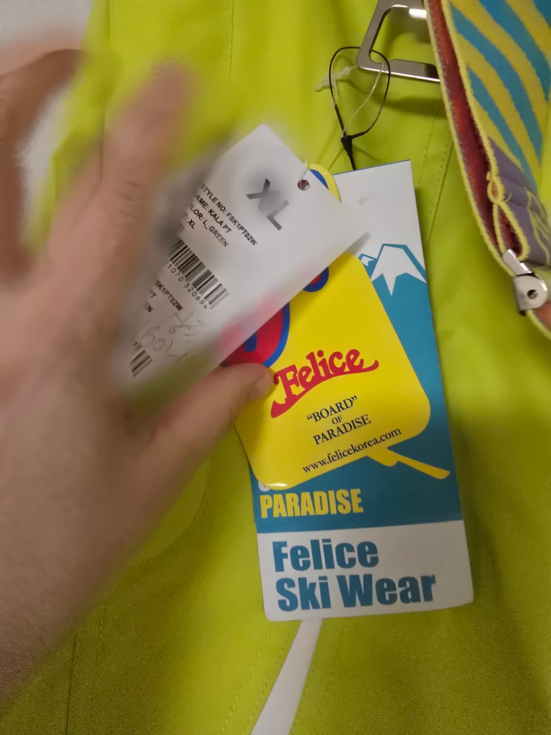 새상품) 브랜드 여성용 스키복바지XL 상품이미지4