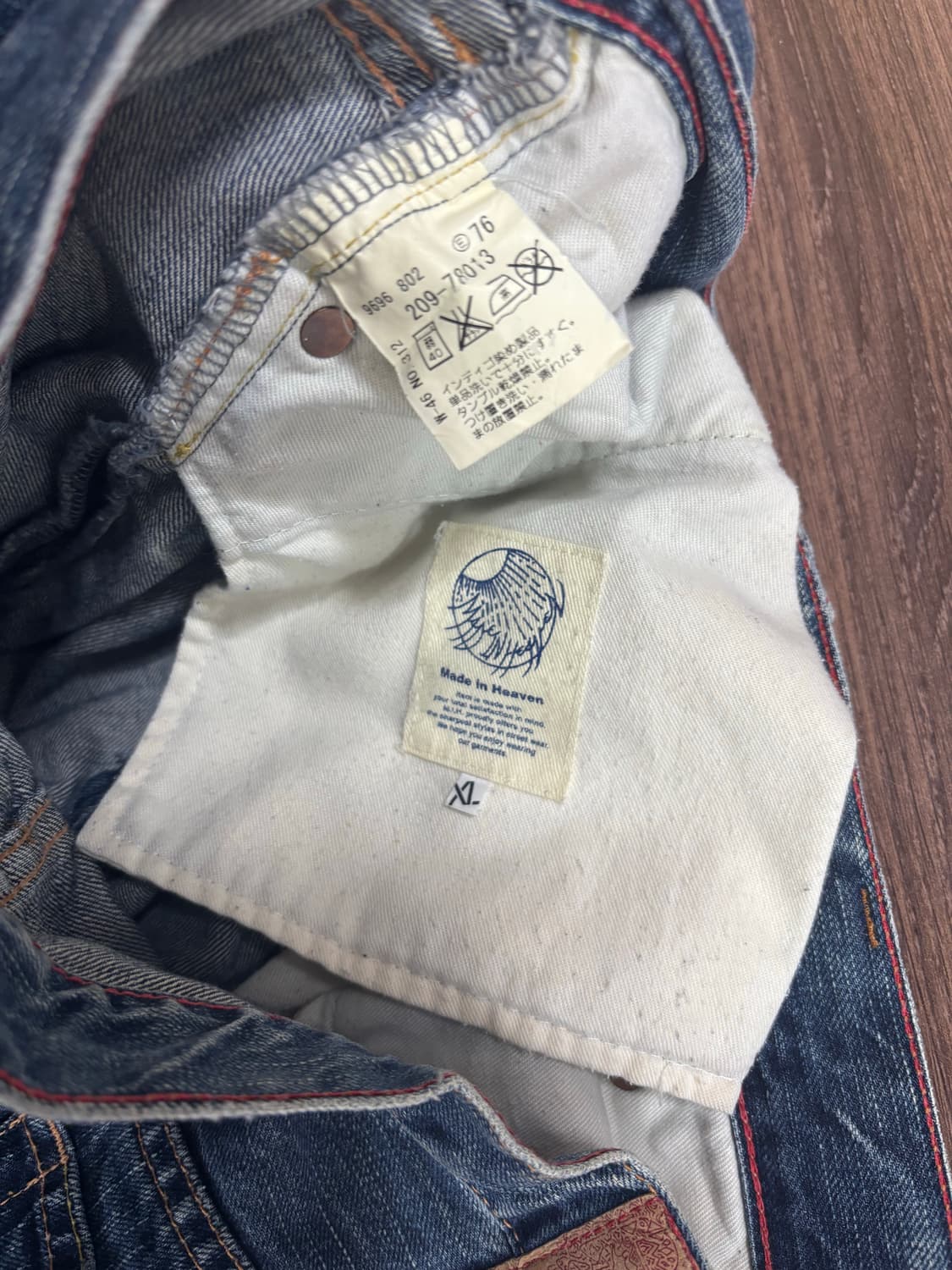 Made In Heaven vintage denim pants 상품이미지8