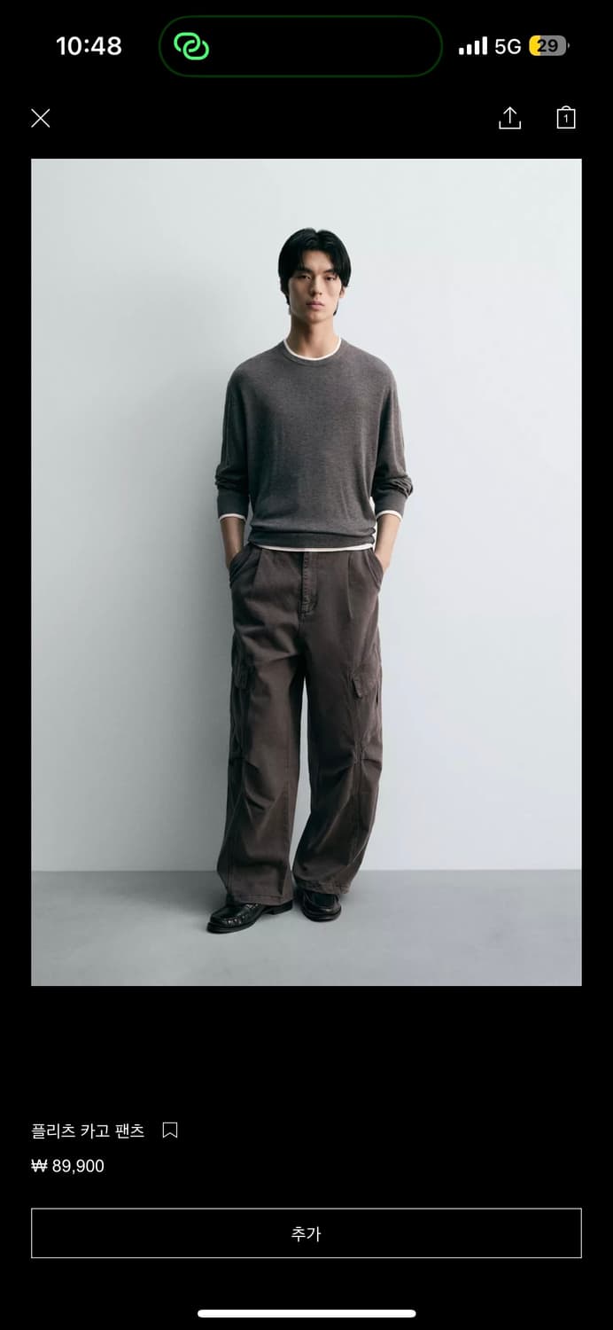 [32] 자라 플리츠 카고 팬츠  상품이미지2