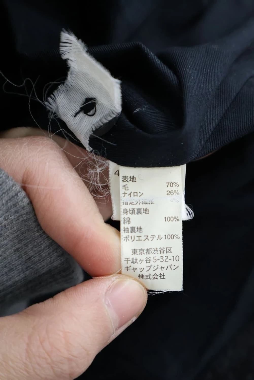 GAP Wool Blend Hooded Coat 상품이미지7