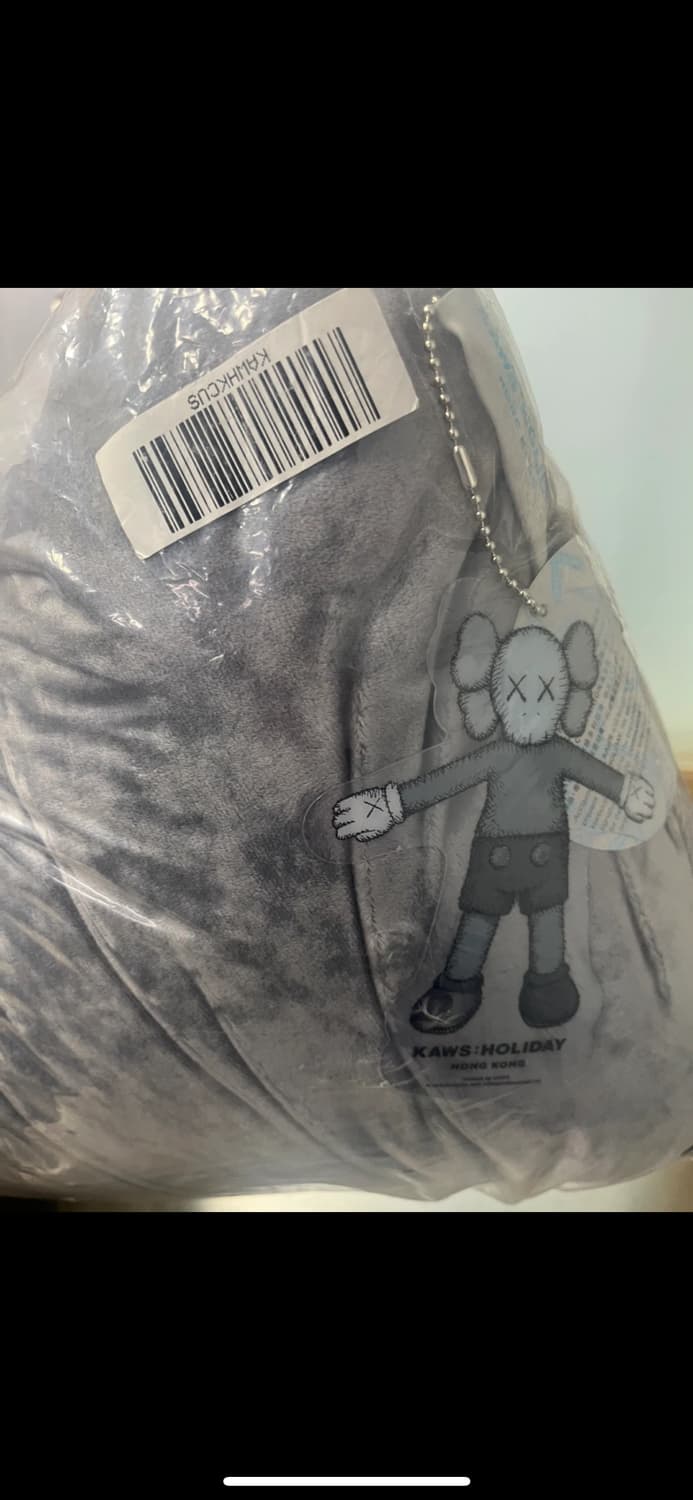 KAWS 상품이미지4