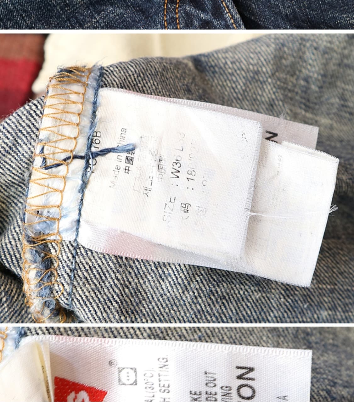 levis 리바이스 08 501 워싱가공 데님  36 상품이미지8