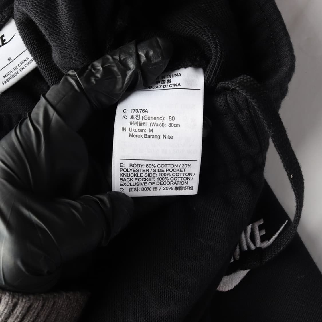 나이키 NSW 클럽 프렌치 테리 스웨트 팬츠 M 상품이미지7
