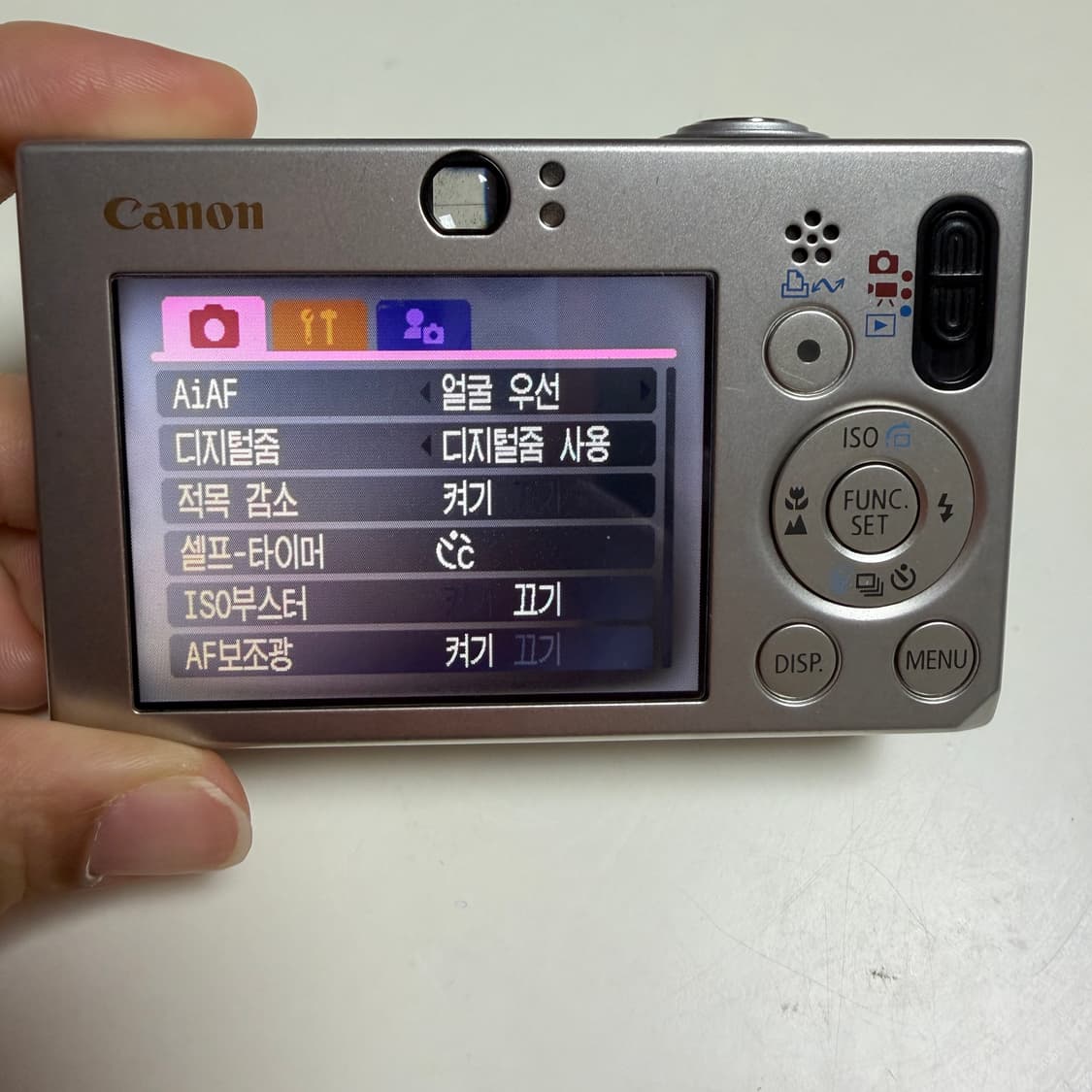 캐논 익서스70 카메라 상품이미지6