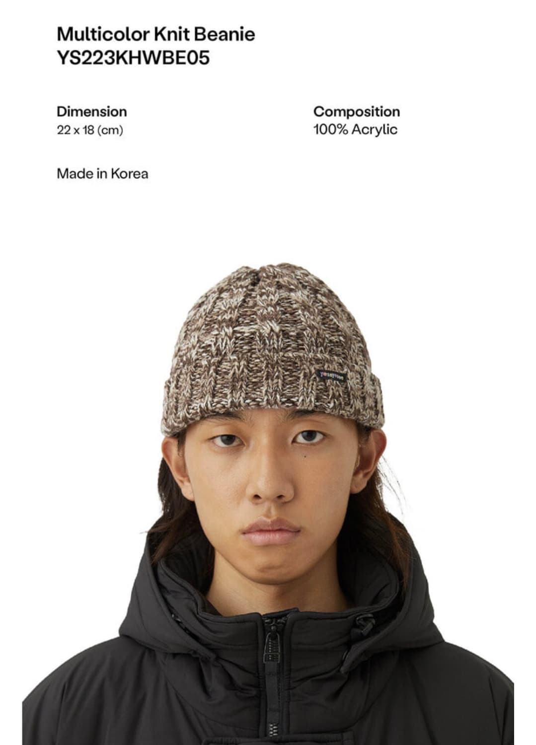 예스아이씨 Multicolor Knit Beanie - Brown 상품이미지3