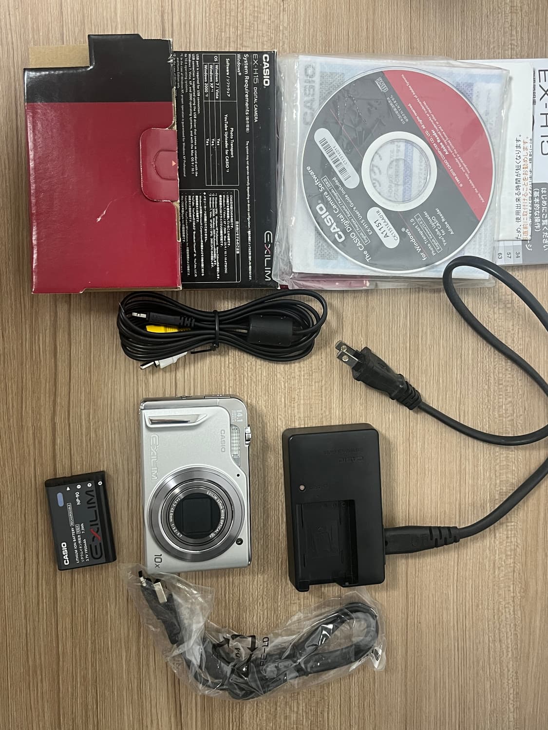 카시오 엑슬림 ex-h15 casio exilim 실버 상품이미지1