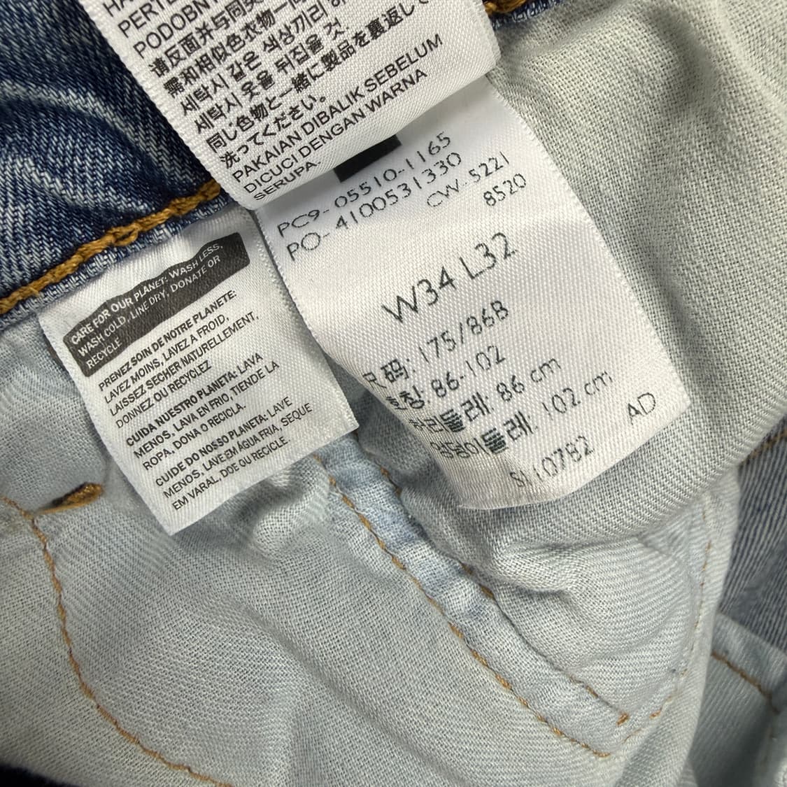 (32)리바이스 Levis 510 데미지 데님팬츠 상품이미지4