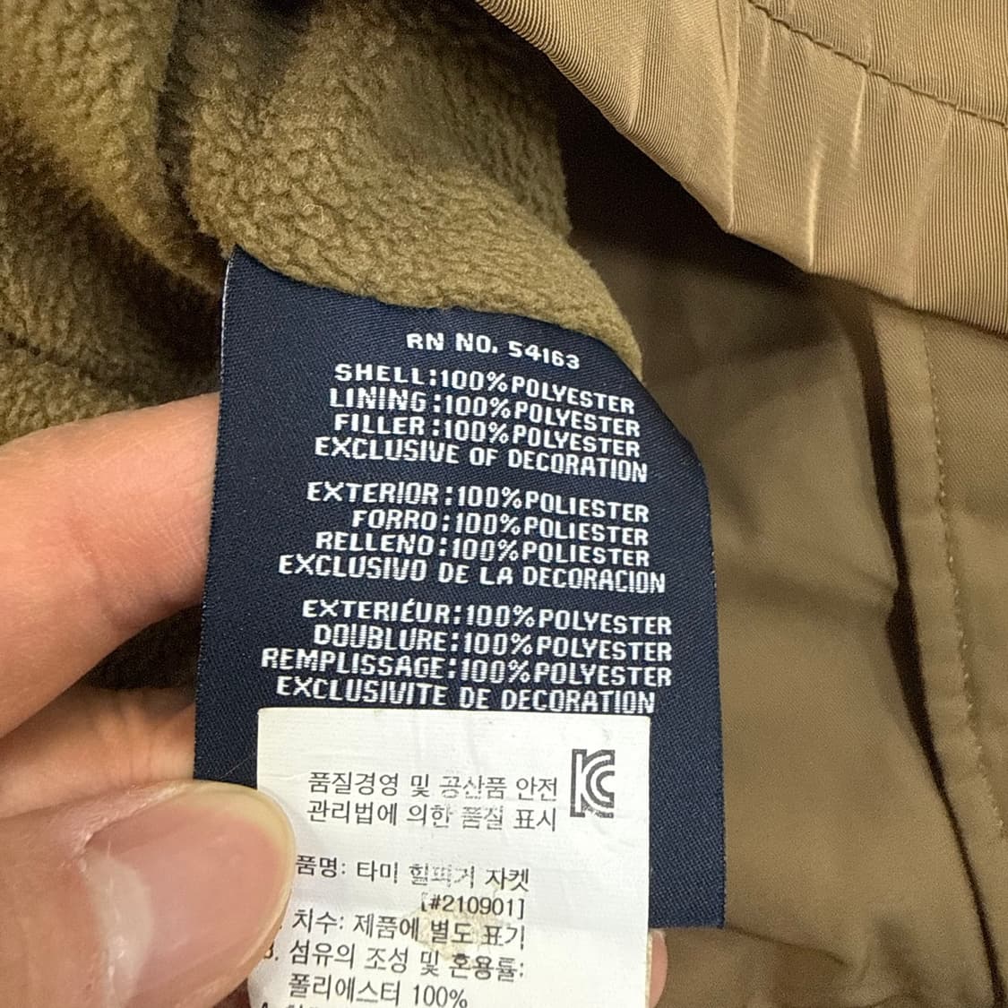 L 타미힐피거 빈티지 자켓 0410T 상품이미지4