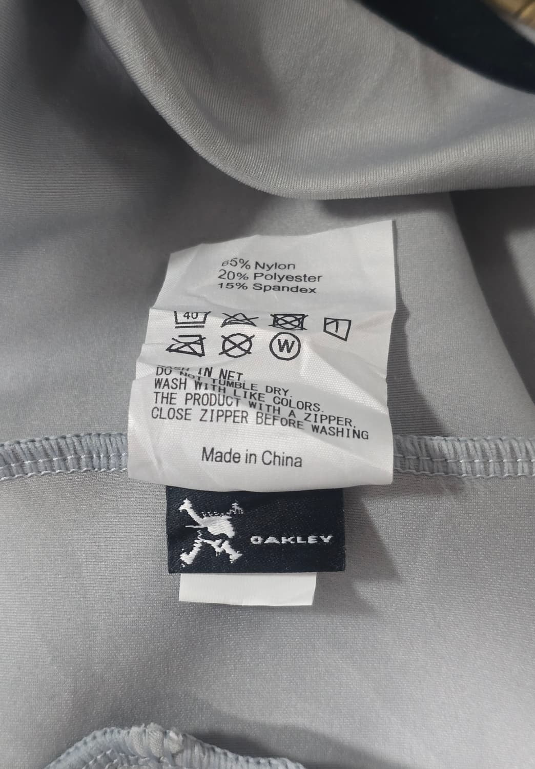 오클리 재팬 후드집업 자켓 100사이즈 상품이미지7