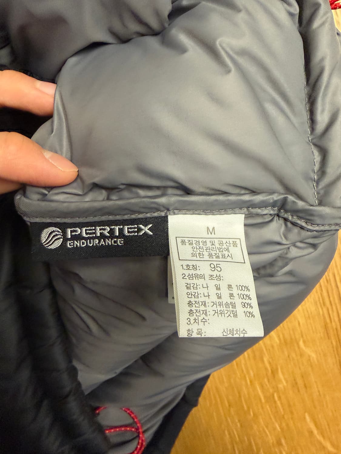 노스페이스 700 써밋시리즈 상품이미지7