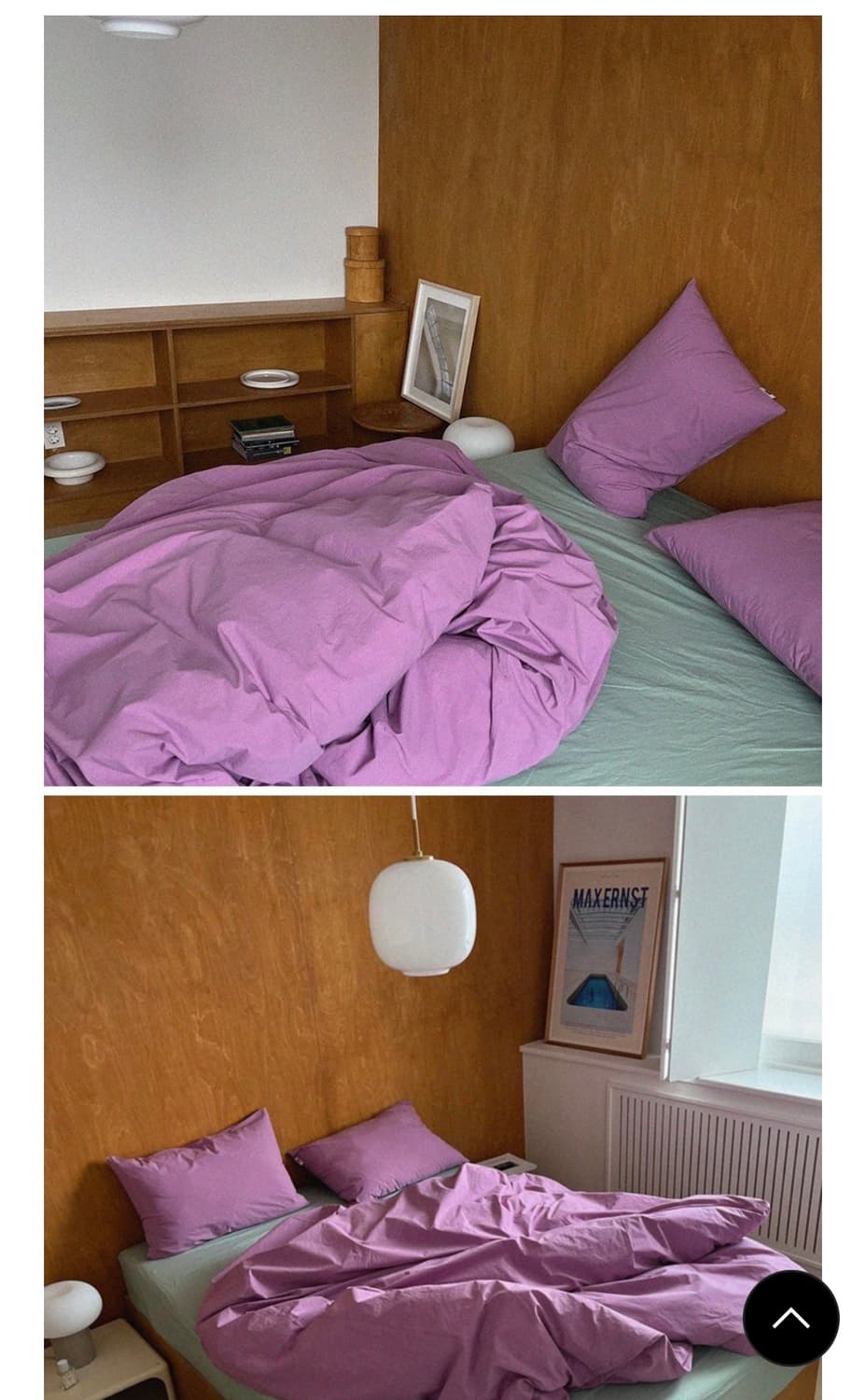 TOB. 토브 스키틀즈 퍼플핑크 고밀도 이불커버 SS 상품이미지4