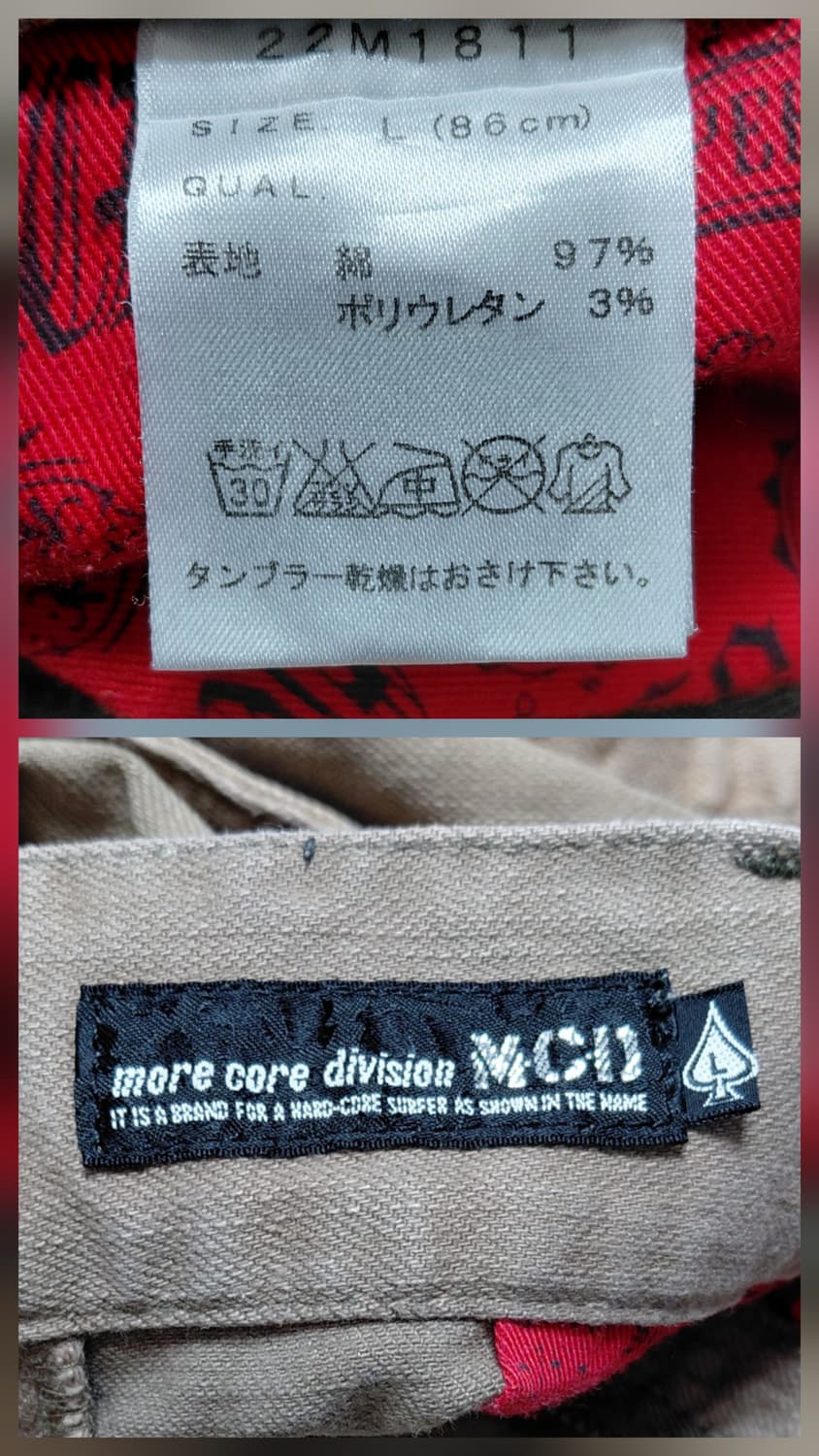 [L] MCD More Core Division 빈티지 카고 하프 팬츠 상품이미지6