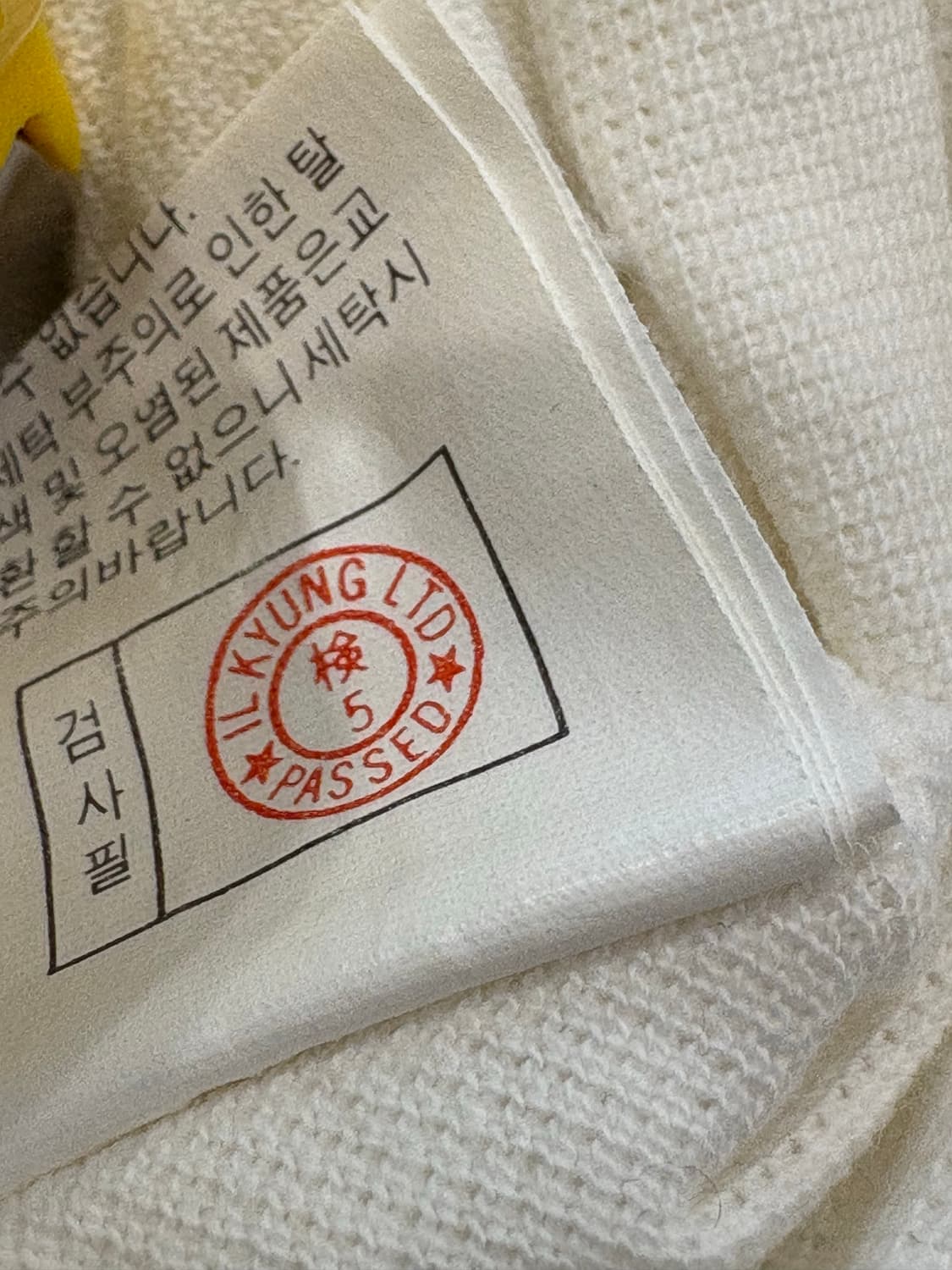 Polo 폴로랄프로렌 90“s 오버핏 화이트 카라티 상품이미지6