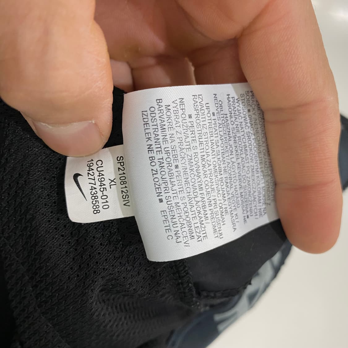 나이키 스포츠 나일론 반바지(XL) 상품이미지4