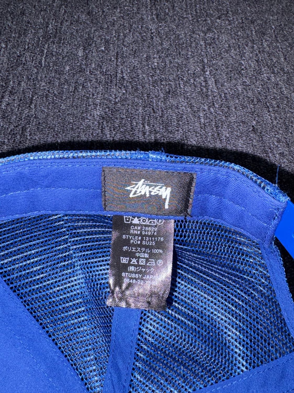 스투시 미드 뎁스 스포츠 메쉬 스냅백 블루 상품이미지4