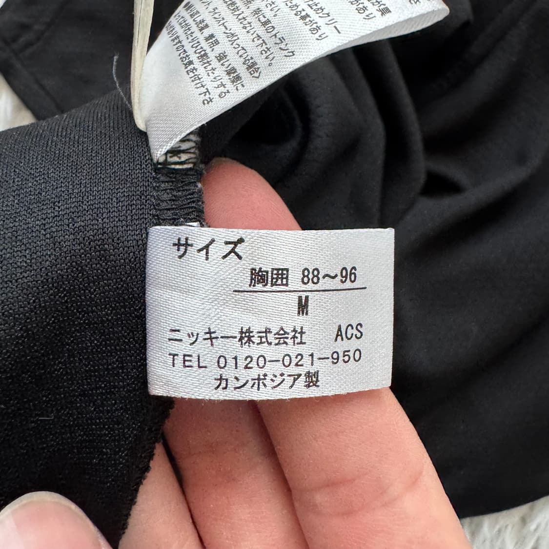 REEBOK 일본빈티지 기능성 반팔 리복 빈티지반팔 M 90 상품이미지9