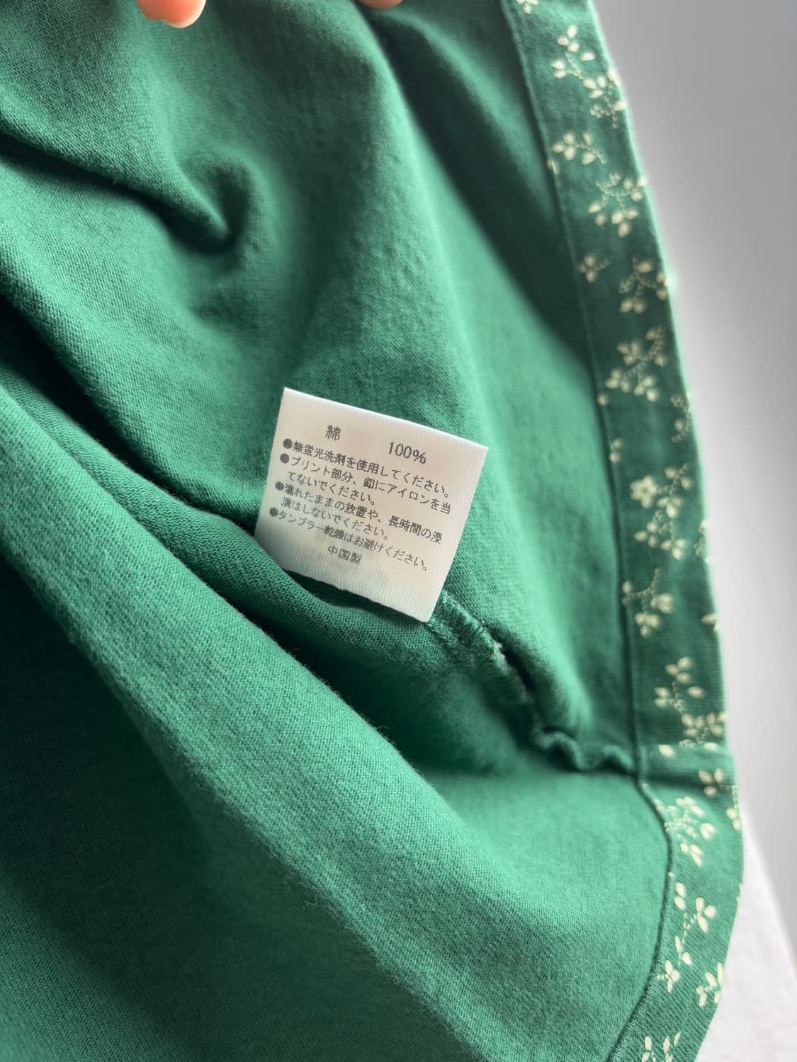 BEAMS BOY Green cotton Blouse 상품이미지7