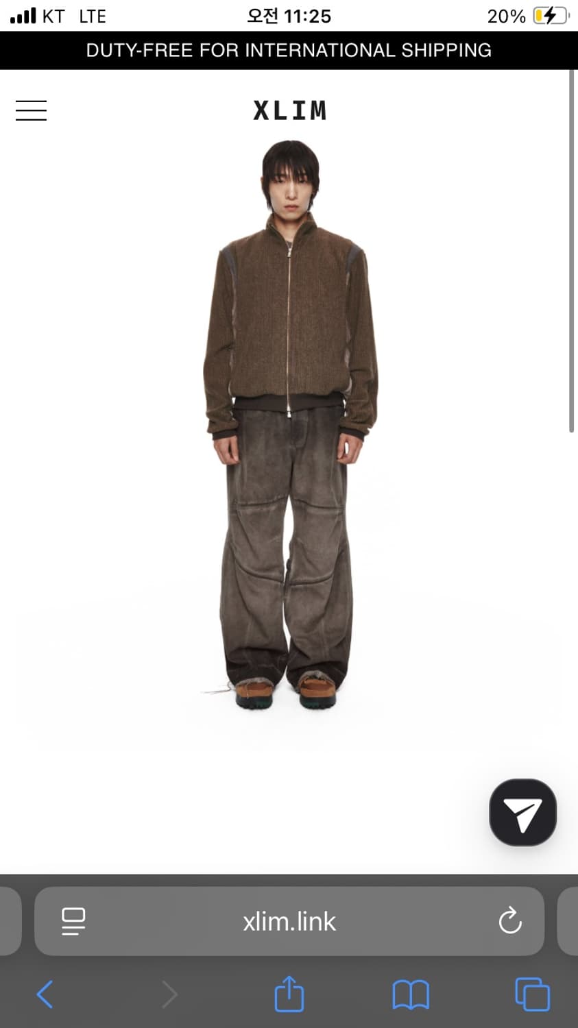 xlim ep8 져지 브라운 상품이미지1