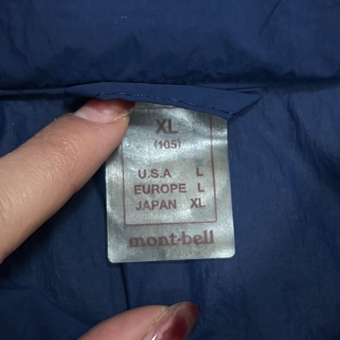 몽벨 나일론 베스트 v0832  상품이미지7