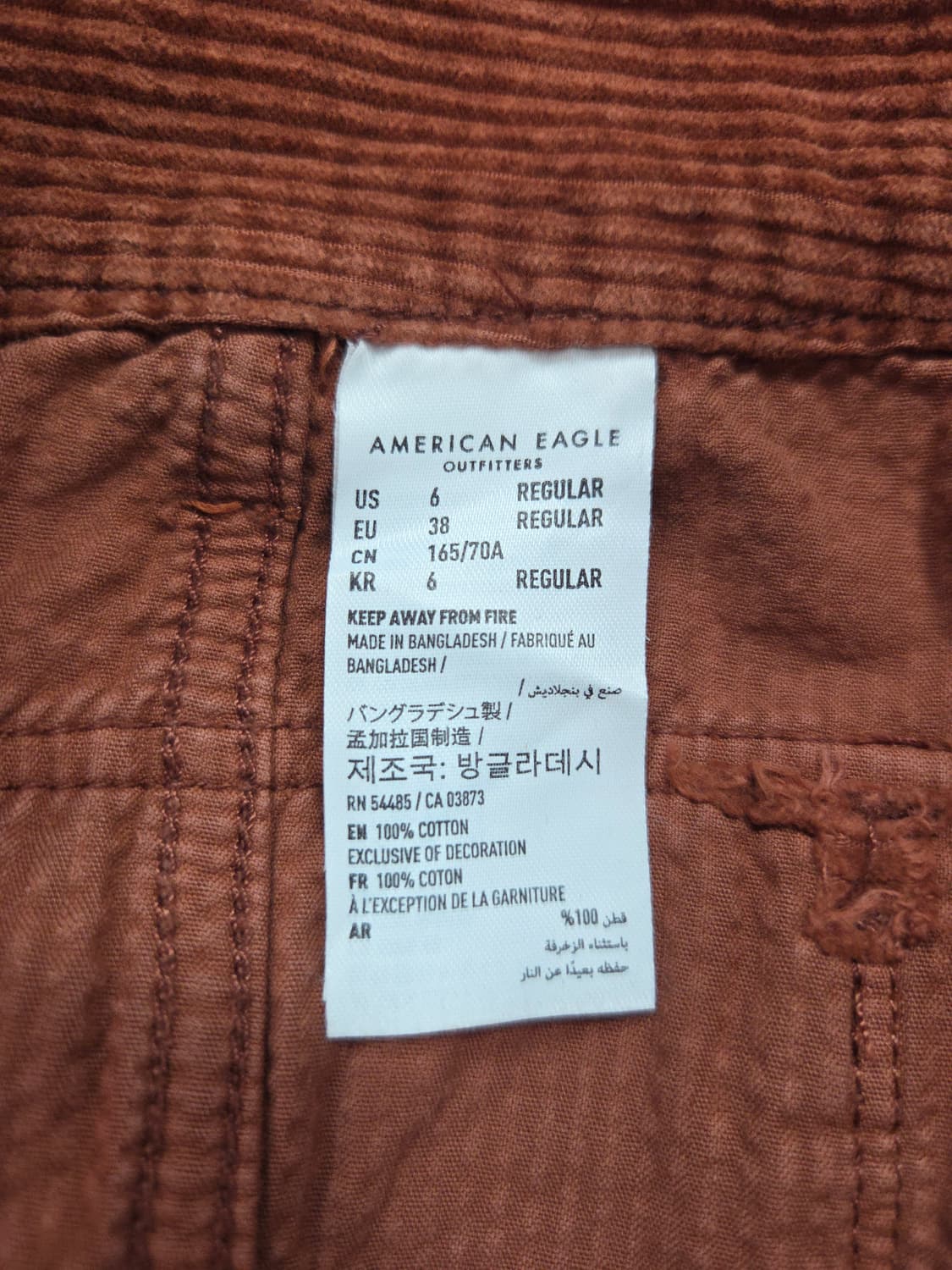 아메리칸 이글 코듀로이 A라인 포켓 스커트 상품이미지6