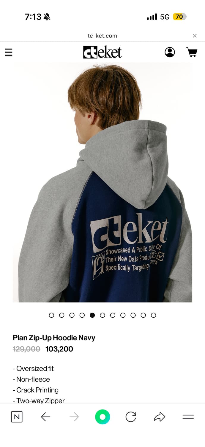 테켓 후드집업(L) 상품이미지5