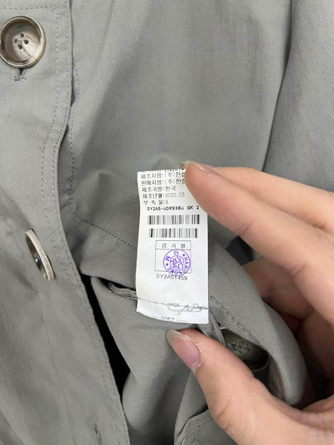 시스템 한섬 20년 신형 퍼프 벌룬 원피스 미디 드레스 상품이미지7