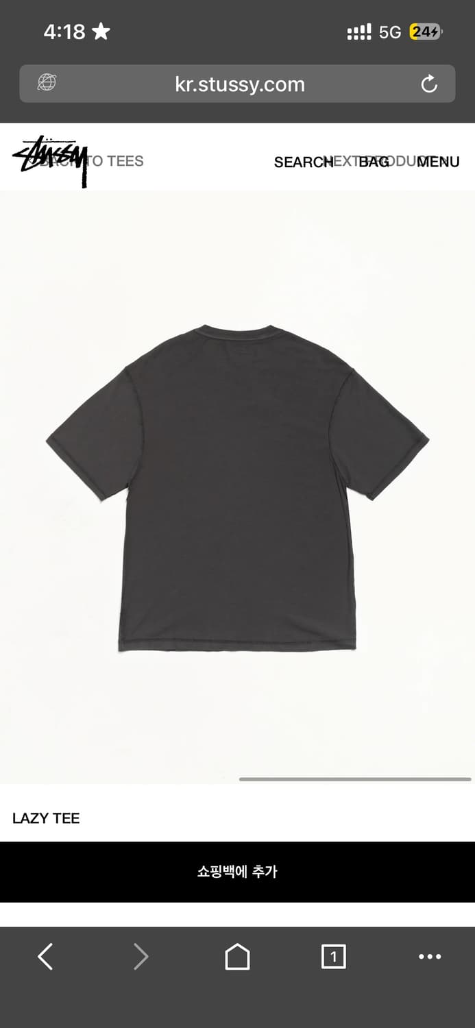 STUSSY LAZY TEE BLACK S 새상품 상품이미지2