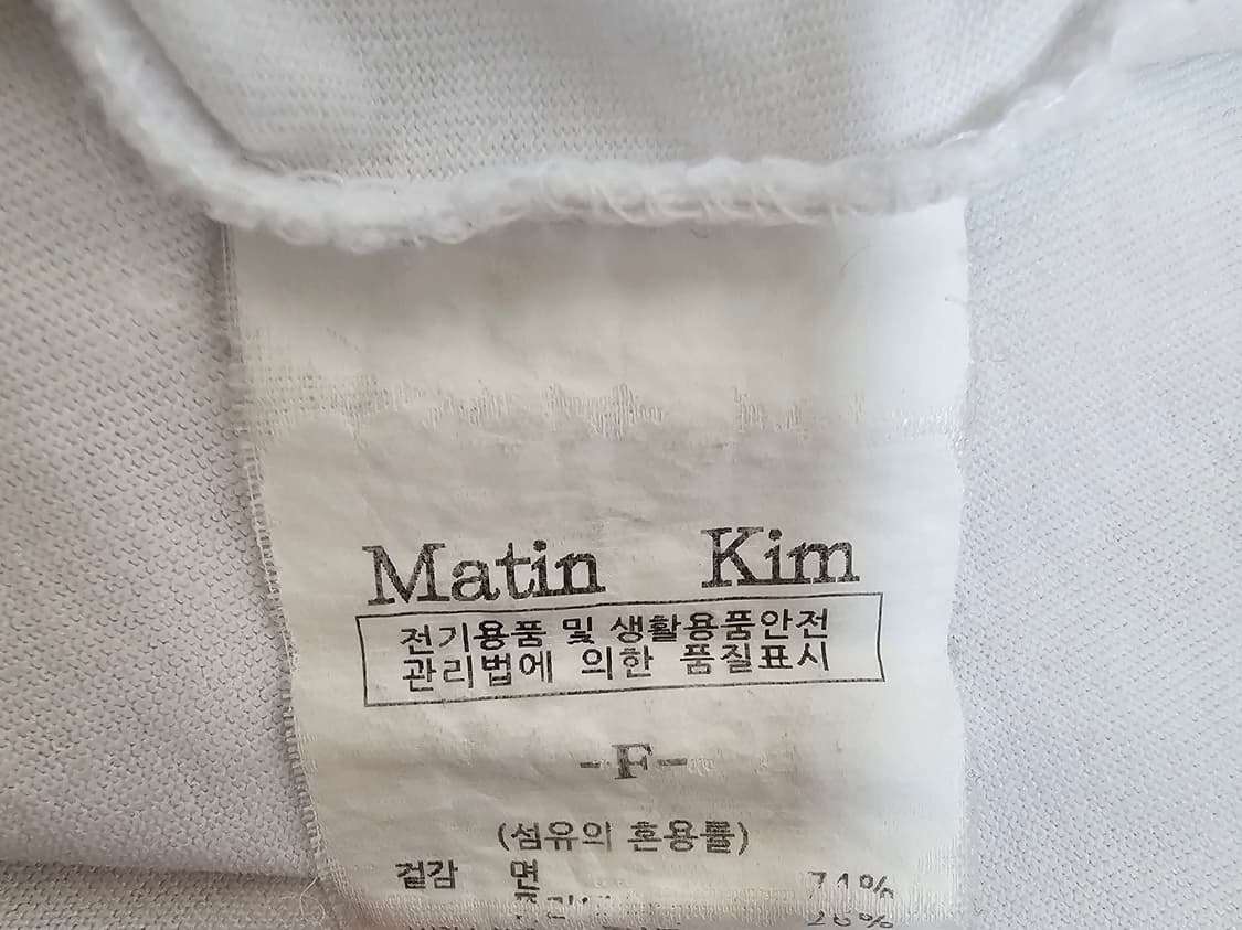 마뗑킴 프린팅 반팔 티셔츠 화이트 F 상품이미지4