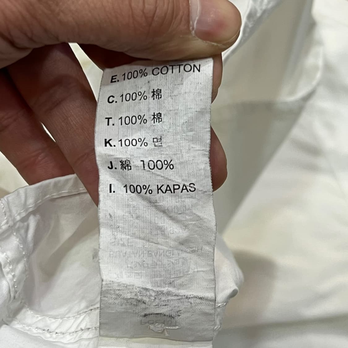  리바이스 화이트 웨스턴 셔츠 y14347 상품이미지9