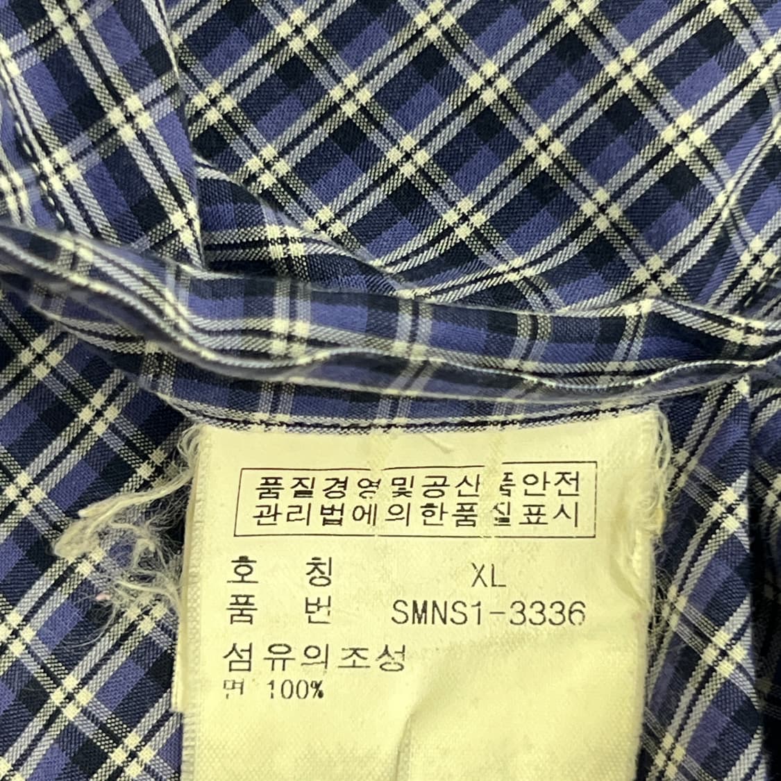00's 폴로 랄프로렌 블레이크 코튼 셔츠 XL 상품이미지7