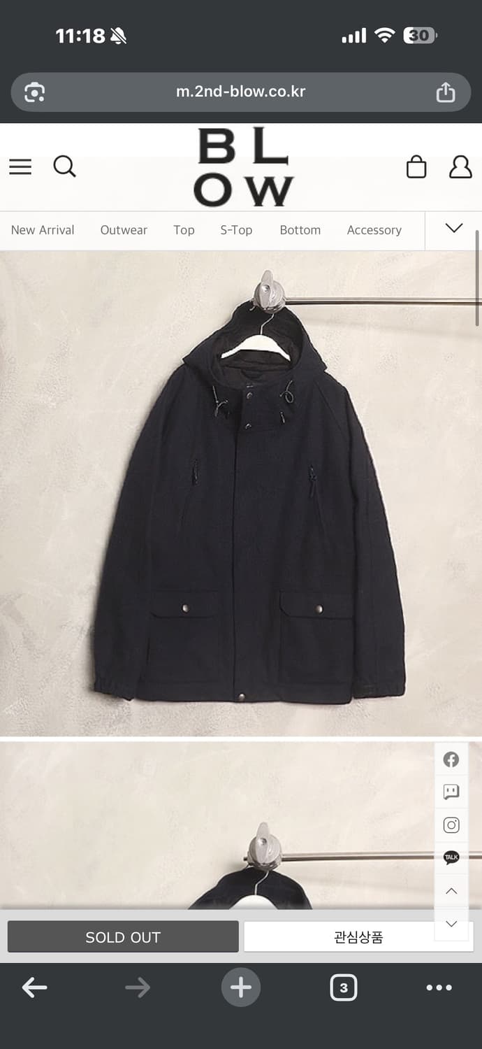 Coen 후드자켓 네이비 L 상품이미지1