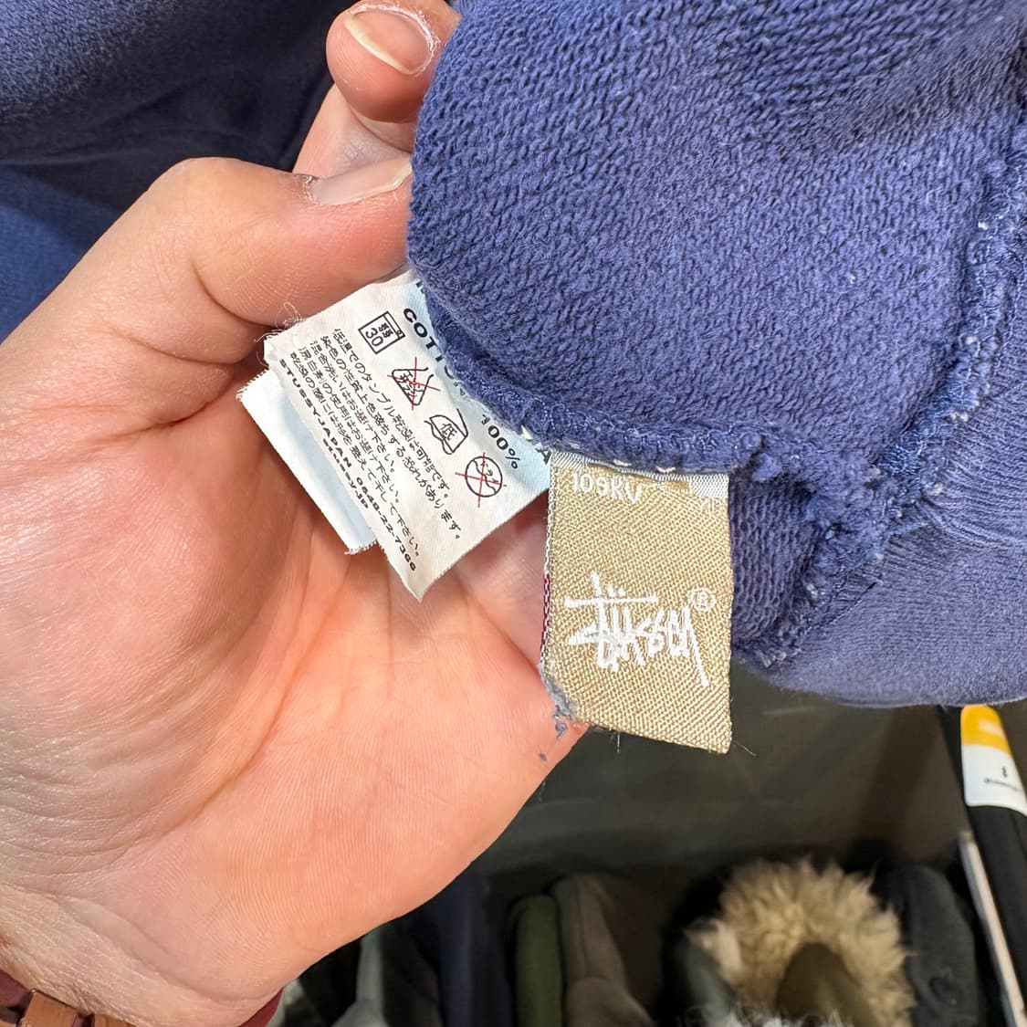 [XL] STUSSY 스투시 빈티지 후드티 상품이미지7