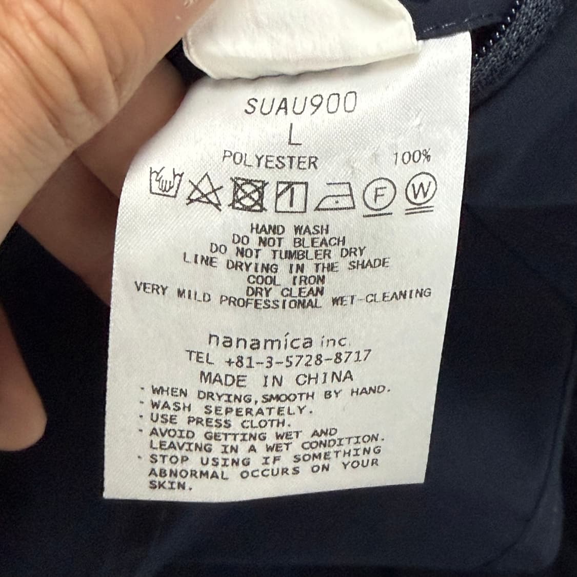 (103) 나나미카 클럽 자켓 네이비 상품이미지8