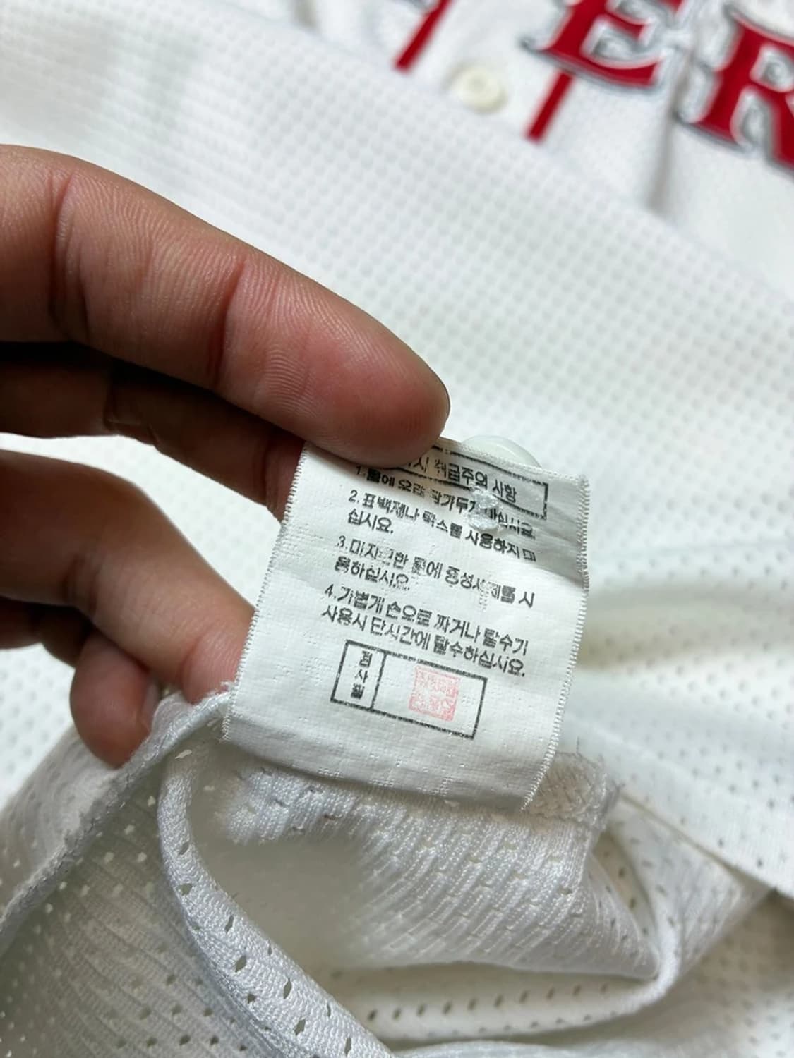 기아 타이거즈 안치홍 올드 선수 반팔 유니폼 PN9068 상품이미지10