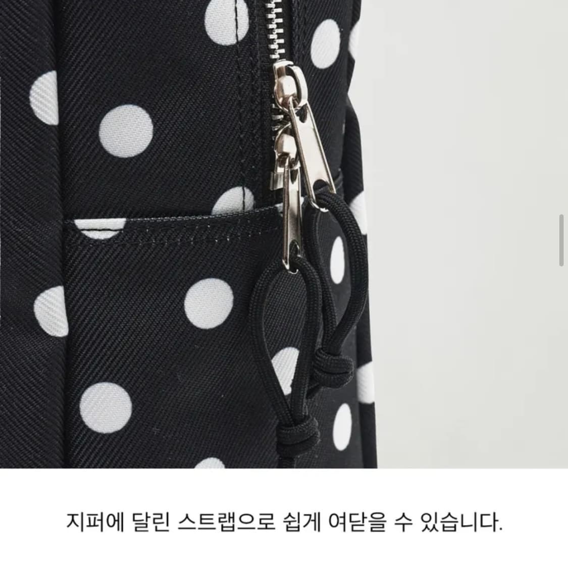 바이아틀리에 도트백 상품이미지6