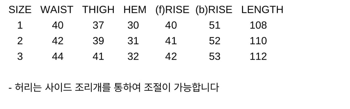 카미엔 247 올데이 스트라이프 팬츠 그레이 상품이미지4