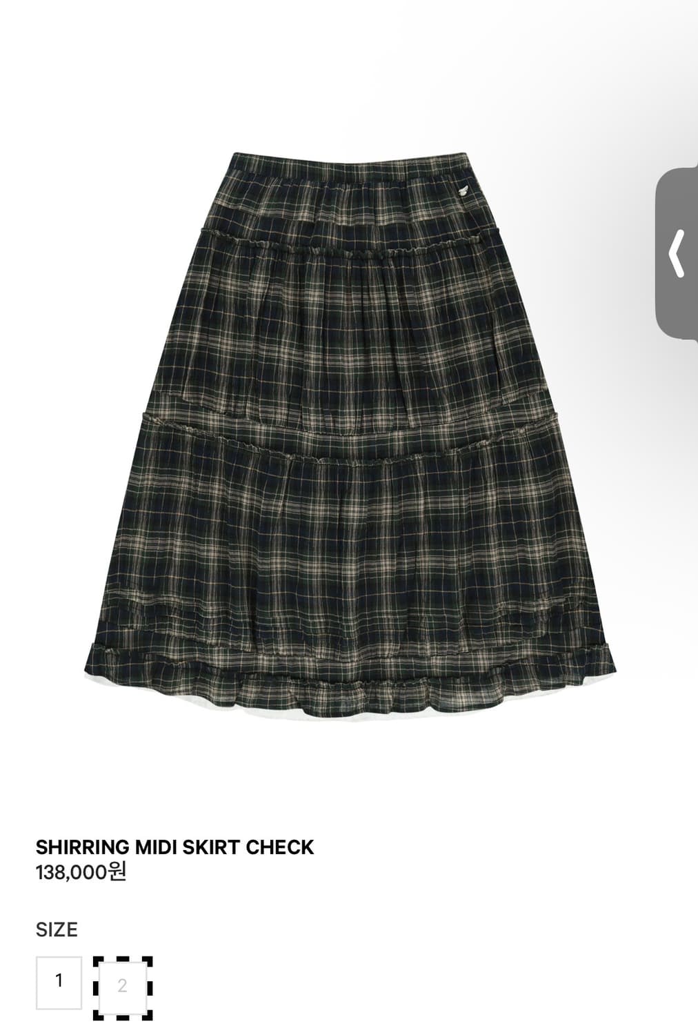 Coyseio bow blouse+shirring midi skirt 상품이미지2