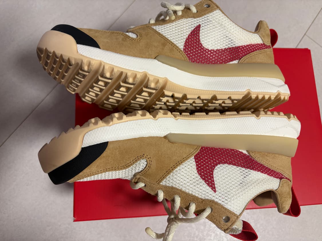 [265] 마스야드 3.0 상품이미지3