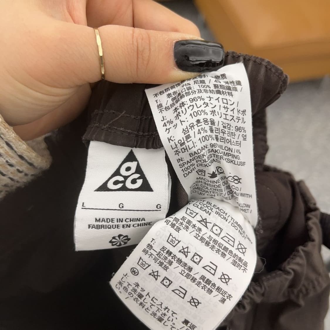 나이키 ACG 선페어러 벨티드 트레일 팬츠 L C07397 상품이미지5