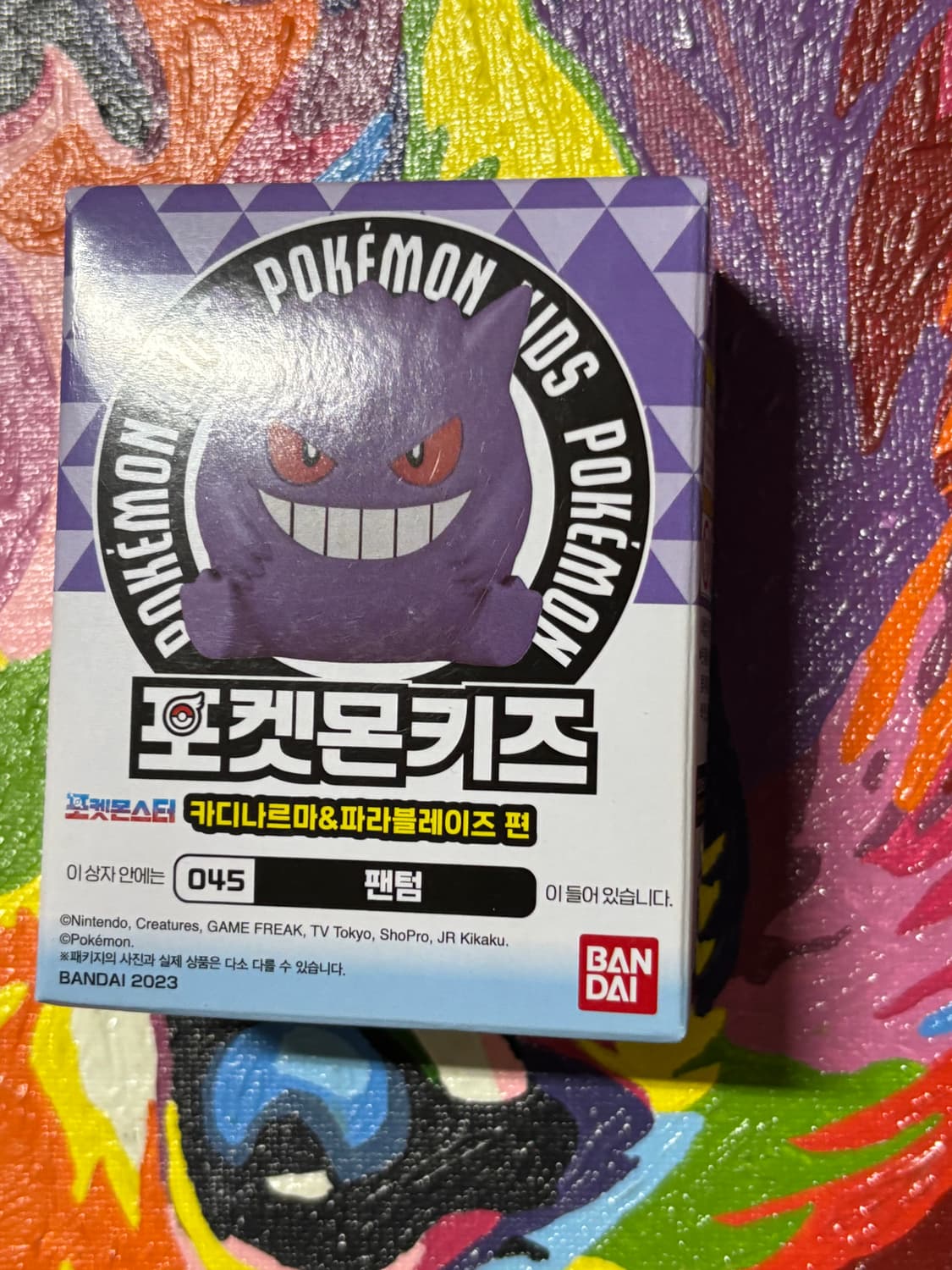 미개봉) 포켓몬키즈 팬텀 포켓몬 피규어 미니어처 인테리어 소품 상품이미지3