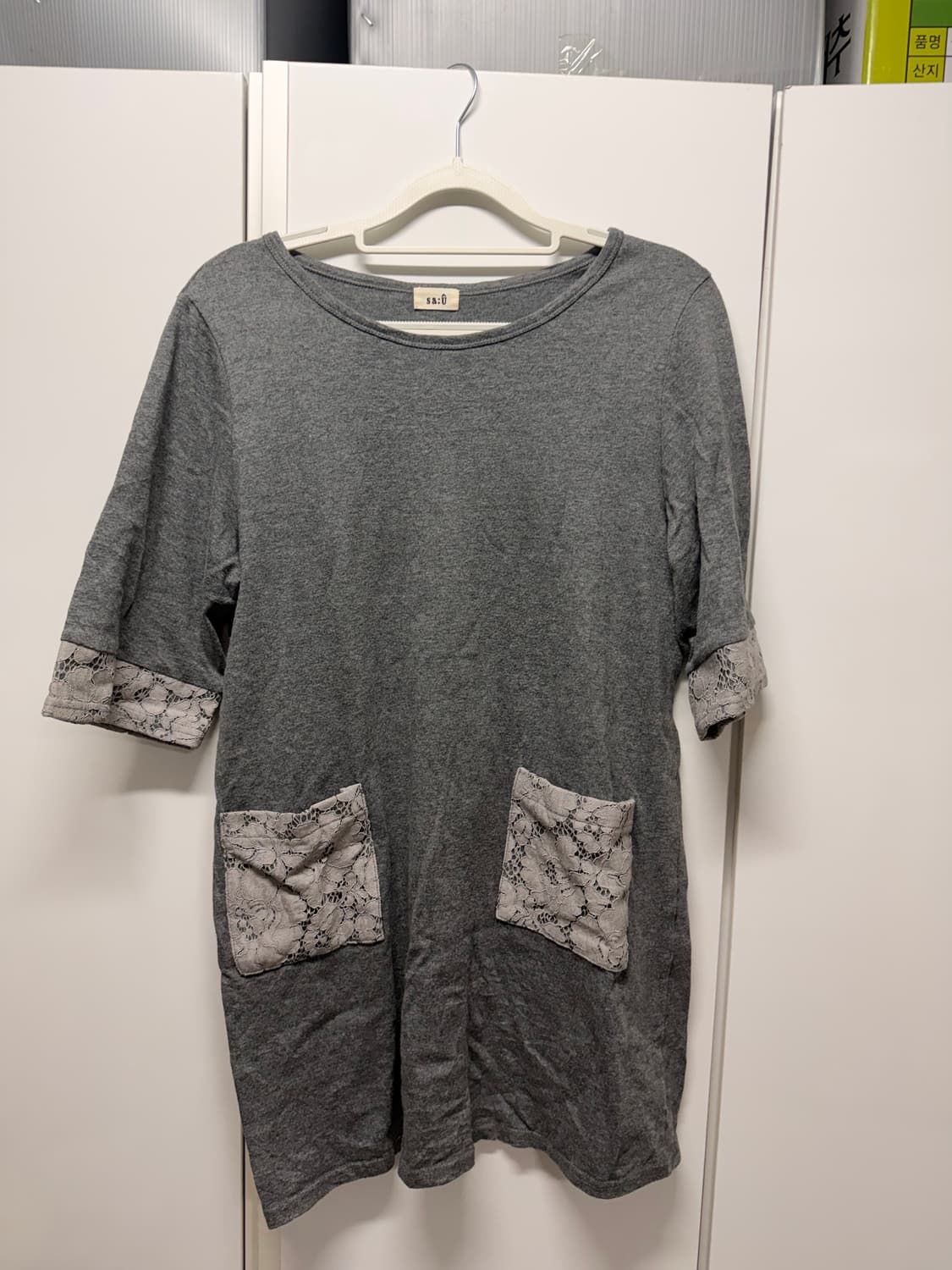 포켓 레이스 그레이 티셔츠 상품이미지1