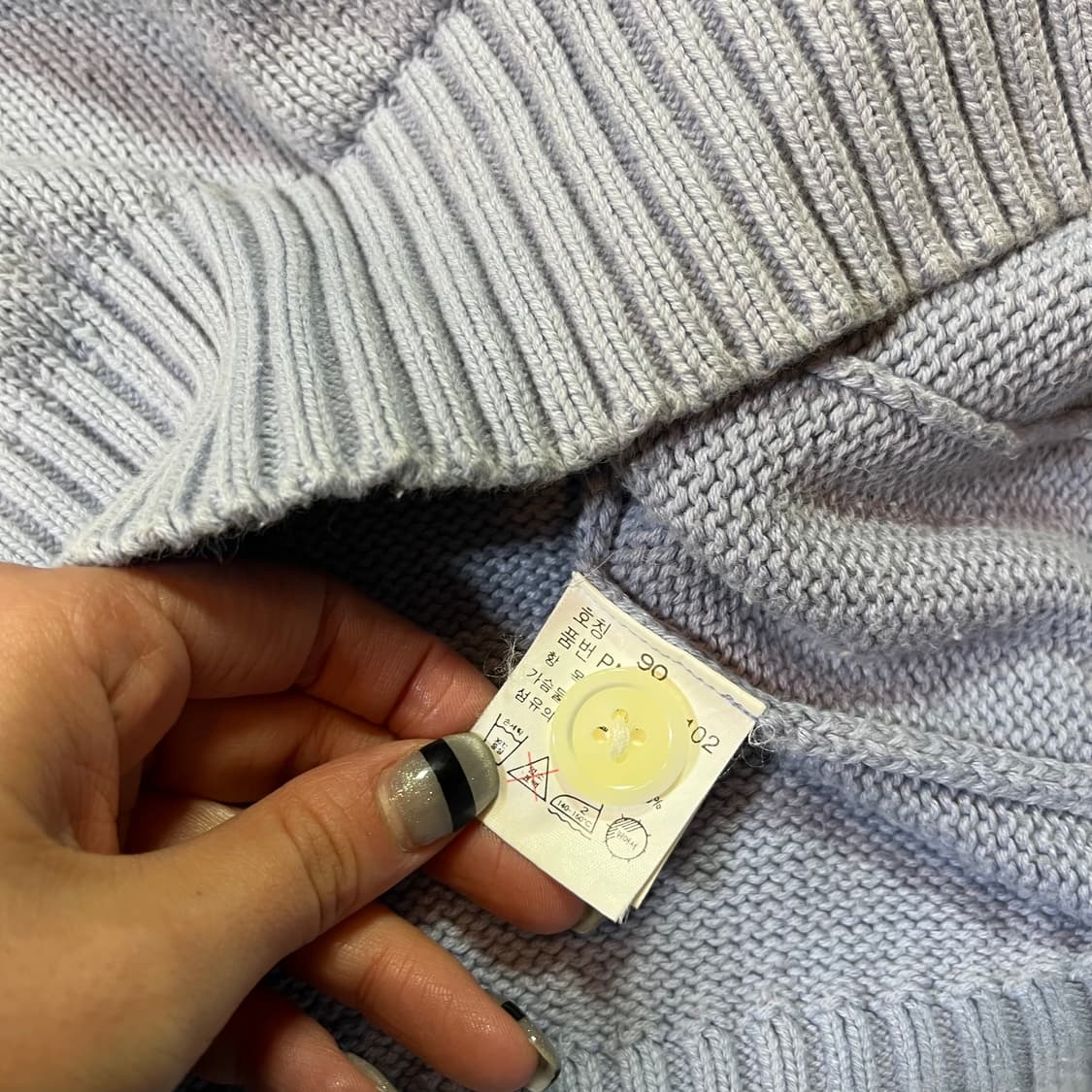 폴로 랄프로렌 니트 가디건 상품이미지4