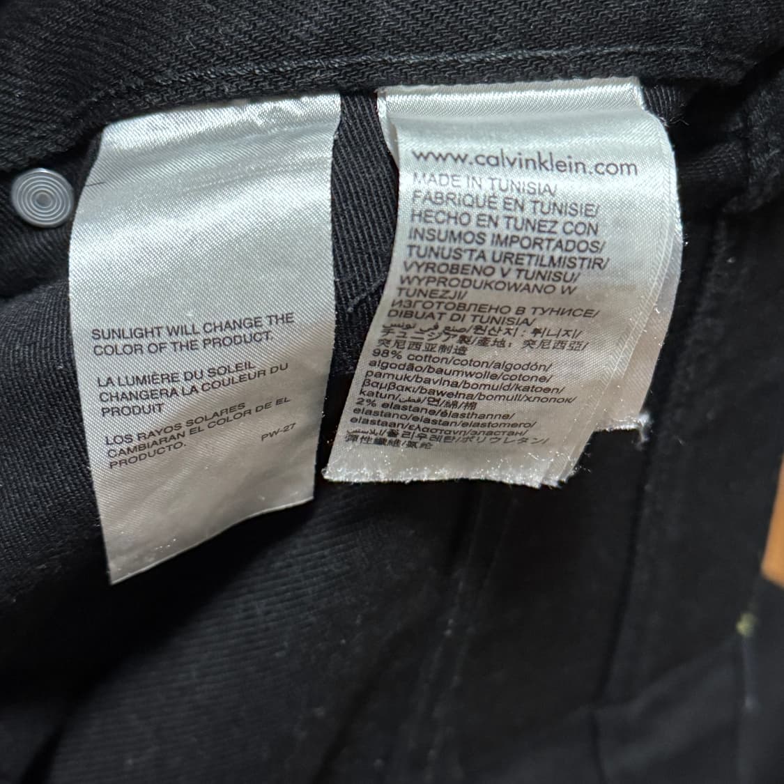 205W39NYC 캘빈 by raf simons 라프시몬스 데님 팬츠 상품이미지5