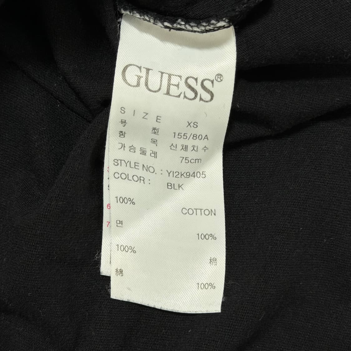 10s GUESS 시그니처 레드 로고 티셔츠 상품이미지5