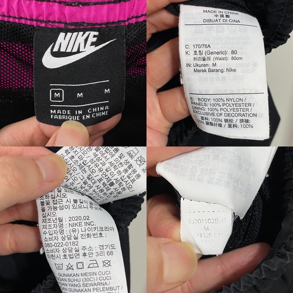 나이키 윈드러너 러닝 우븐 쇼츠 상품이미지6