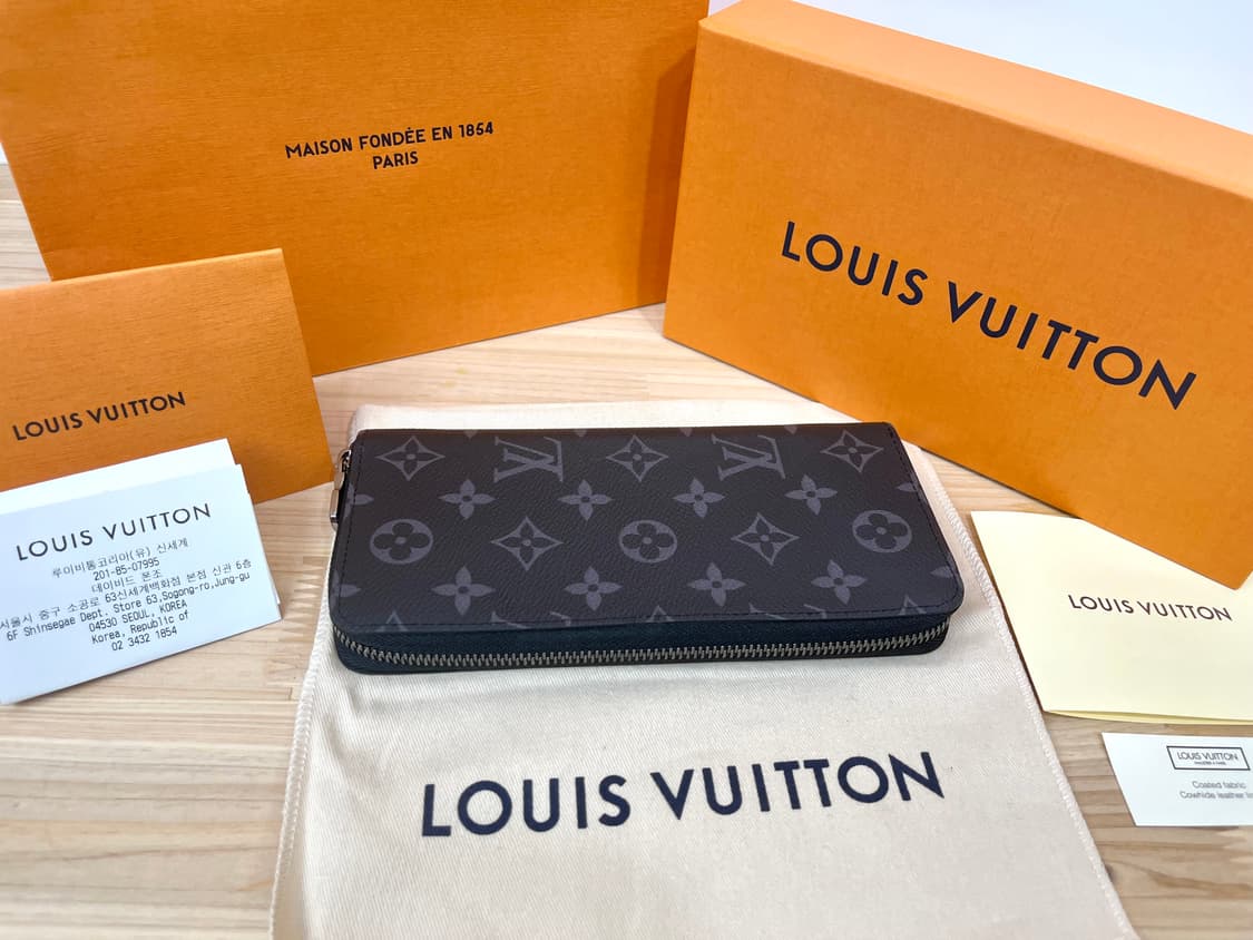 루이비통 장지갑  상품이미지1