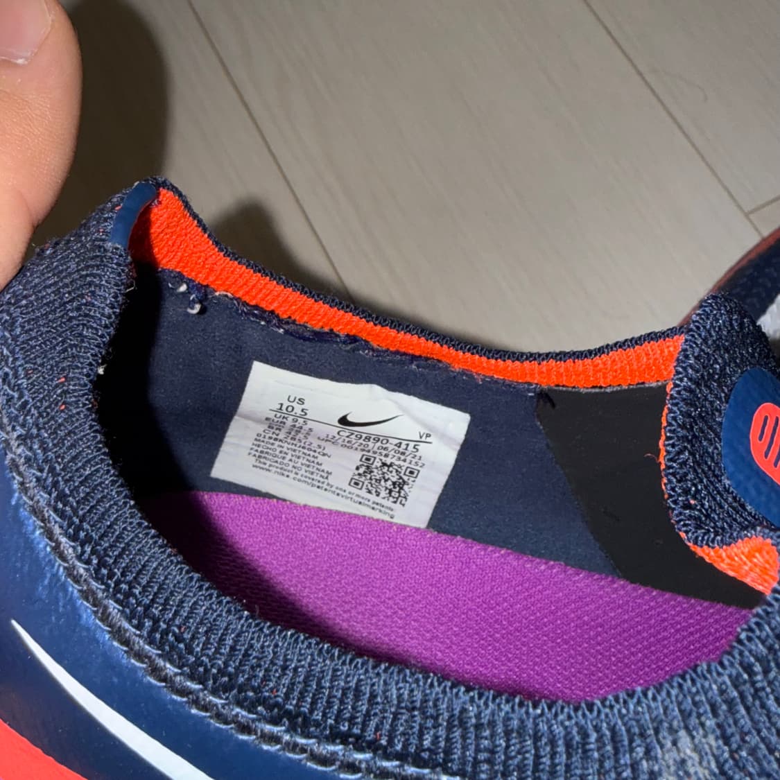 나이키 팬텀 GT2 엘리트 FG  상품이미지3