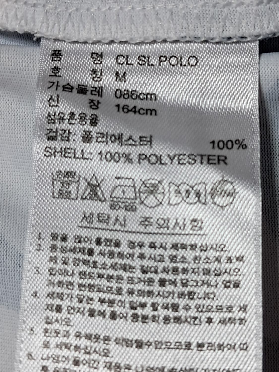 아디다스 골프 민소매티 M 상품이미지9